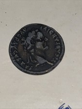 Roman Empire Silver AR