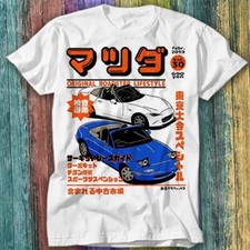 Miata MX5 MX7 JDM Drift Racing