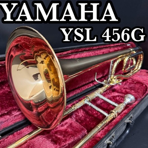 Yamaha ysl 456g tenor - ysl-456g, bass