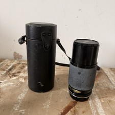 Kenlock MC-Tor 80-200mm 1:4.5