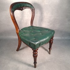 Victorian Mahogany Leather