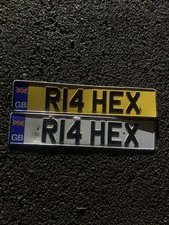 Private Reg Plates