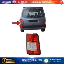 Rear Tail Light Lamp / Left