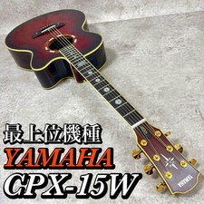 YAMAHA CPX-15W Compass Series