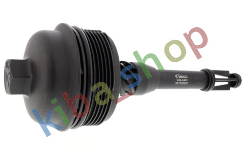 Oil filter housing - oil, fits