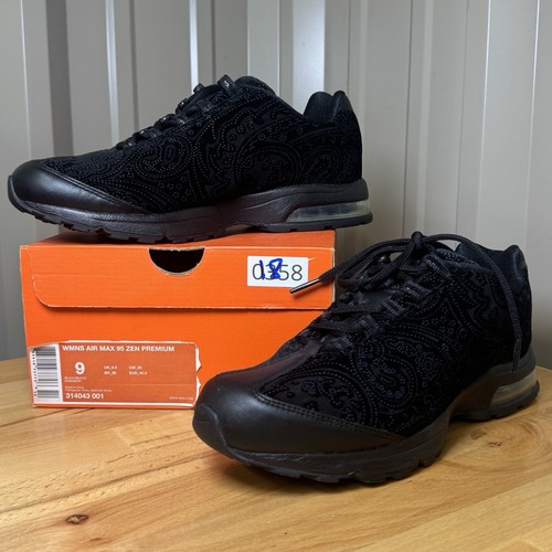 Vintage 2007 nike air max - air,