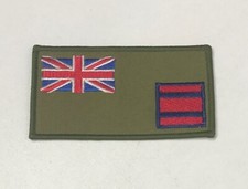 Royal Engineers Zap Number &