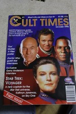 CULT TIMES CULT TV MAGAZINE #1 OCTOBER 1995