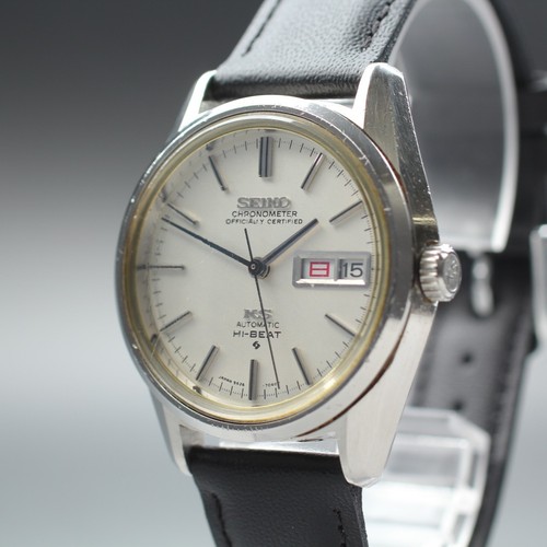 Read vintage king - read,
