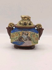 Vintage Japanese Hand Painted
