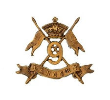 9th Royal Lancers Cap Badge