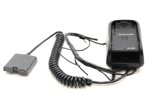 Mitsubishi mobile phone brick - mitsubishi,