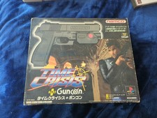 Sony PlayStation Time Crisis