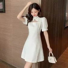 Lady Stand Collar Jacquard