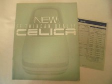 Car Catalog Pamphlet Pamphlet