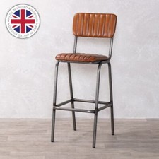 TAN LEATHER BAR STOOL GENUINE