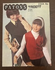 GIRLS BOYS SCHOOL SLEEVELESS JUMPER CARDIGAN 24-32" VTG KNITTING PATTERN DK 2304
