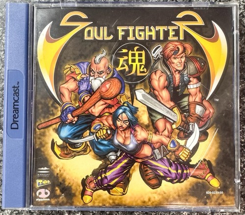 Soul fighter sega dreamcast - -,