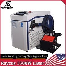 Raycus 1500W 4-IN-1 Laser