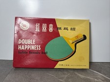Rare vintage double happiness - double,