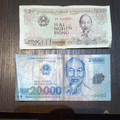 Set vietnam notes 20 - 2,