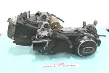 LINHAI 125 4T ENGINE LH152QMI