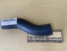 TOYOTA HILUX SURF KDN185 HOSE