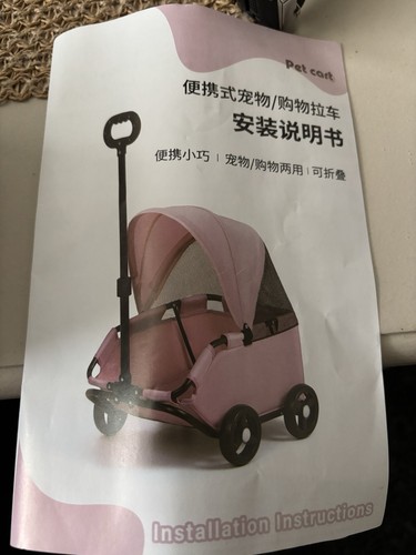 Pet stroller for small - pet, dogs