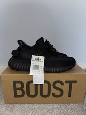 Adidas Yeezy Boost 350 V2 Onyx