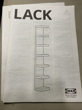 IKEA Lack Wall Shelf 1.90 M