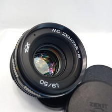 Nice! KMZ ZENITAR-M 50mm f/1.9