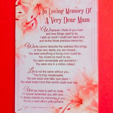 MAM Loving Memory MAM