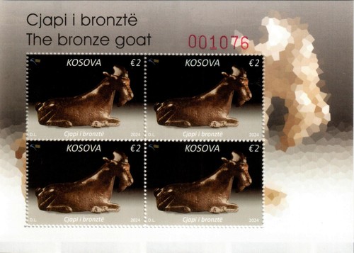 Kosovo stamps 2024 - kosovo,