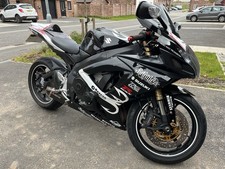 SUZUKI GSXR600 GENUINE