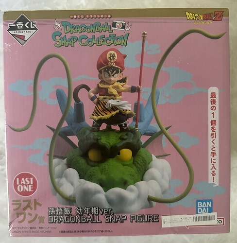 Bandai last one - bandai,