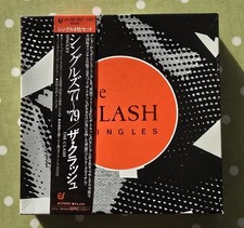 THE CLASH, JAPAN 8 x 7"