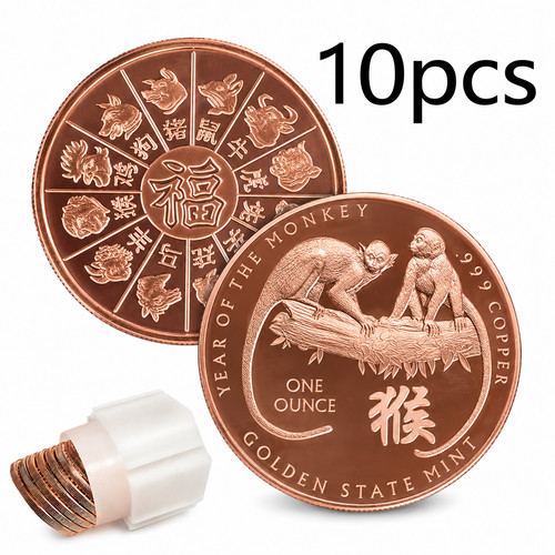 1oz chinese zodiac copper - 1oz,