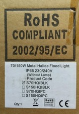 70w METAL HALIDE WEATHERPROOF
