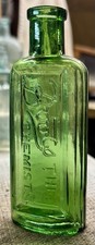 Attractive 1918 green quack - attractive,