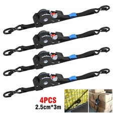 4x Automatic Retractable