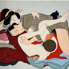Shunga Japanese Erotic Art