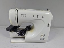 Sewing Machine Ikea -