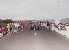 A40 A4088 Sultan Qaboos Oman