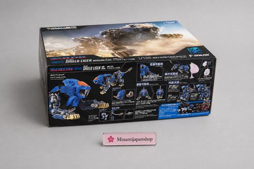 Takara tomy 100 realize - takara,