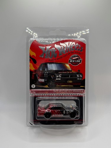 Hot wheels rlc 1972 - wheels, skyline