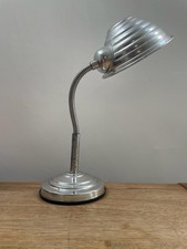 A Stunning Stylish Midcentury Modern Style 1990’s Desk /Table Lamp by Habitat 
