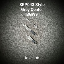 HANDS SET SRP043 SPORK STYLE GREY CENTER BGW9 / SEIKO MOD SKX SKX007 NH35 NH36 N