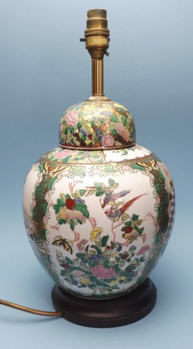 Round chinese ginger jar - ,