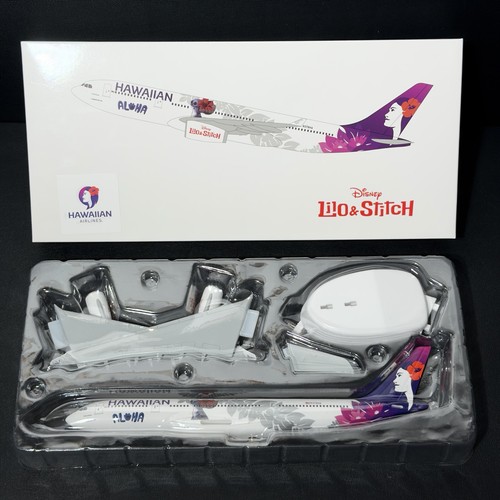 Hawaiian airlines disney - hawaiian,