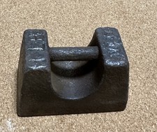 Vintage Avery 1lb Weight Cast